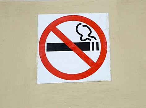 В Азербайджане вступил в силу еще один запрет на курение