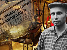 Сокровища электрика Ильина: как советский коллекционер заткнул за пояс Эрмитаж