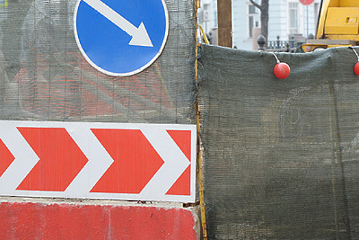 Ограничения введут на улице Николая Старостина в Москве из‑за строительства с 9 января