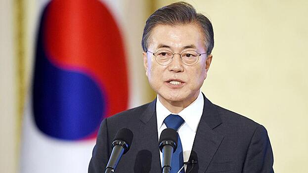 Президент Южной Кореи посетит Москву