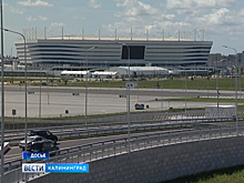 Сборная России по футболу прибыла Калининград на матч Лиги наций