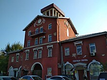 Четыре помещения под расширение или открытие бизнеса выставили на торги в центре Москвы