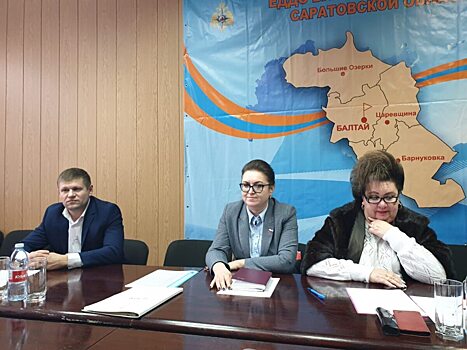 В Балтайском районе Саратовской области прошел конкурс на замещение должности главы
