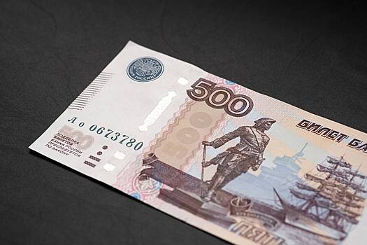 В Чечне обратились к Центробанку из-за голосования по 500-рублевой купюре