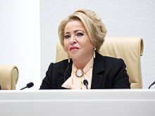 Матвиенко спрогнозировала снижение ключевой ставки