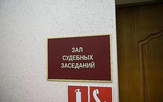 Виновница ДТП на трассе в Курской области ответила перед судом