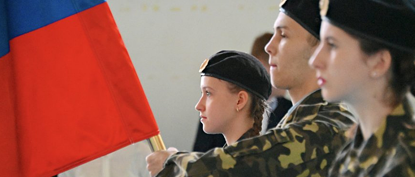 В севастопольских школах стартовал марафон «Русская весна»
