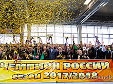 "Ростов-Дон" защитил титул чемпиона России по гандболу