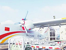 Беспилотный самолет Rainbow-YH1000 завершил рулежные испытания в Китае