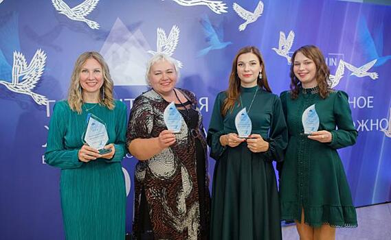 Сотрудницы Металлоинвеста отмечены наградами международной премии «Талантливая женщина в добывающей отрасли 2024»