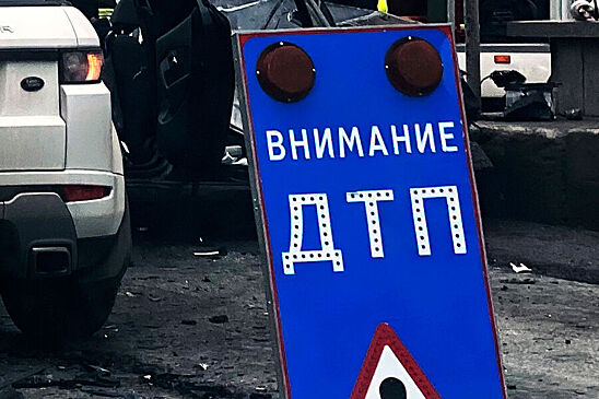 На Живописном мосту произошло ДТП с участием четырех автомобилей