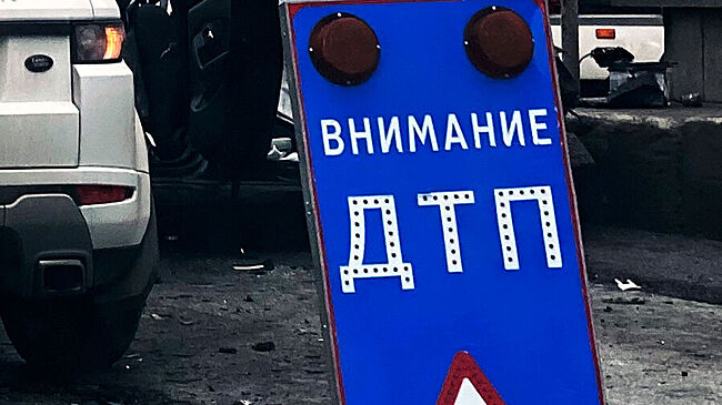 В Калининградской области произошло массовое ДТП