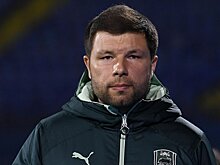 Мусаев про фол на Бокове: «Тормена – негрубый игрок, он нарушил правила не специально. Понравилась реакция «Краснодара» на удаление»