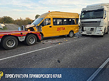 В Приморье завели дело после ДТП с автобусом с детьми