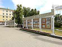 В Пензе в галерею почета и славы занесут 20 предприятий и столько же передовиков