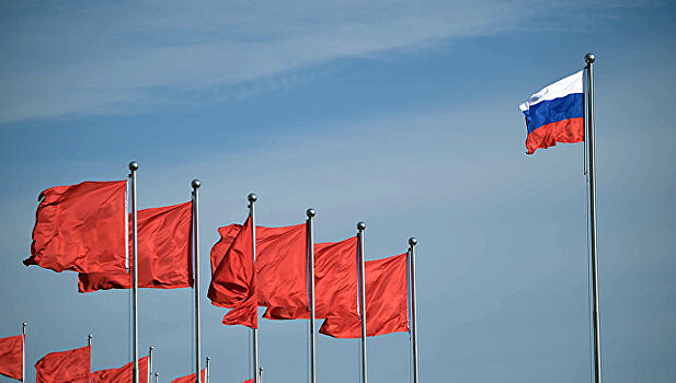 В Москве пройдет третья конференция о двусторонних отношениях РФ и Китая