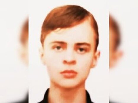 В Башкирии разыскивают 16-летнего Добрыни Маликова