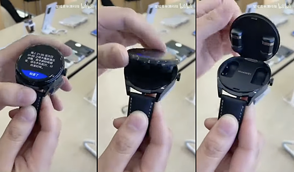 Появились фото новых часов Huawei со встроенными наушниками