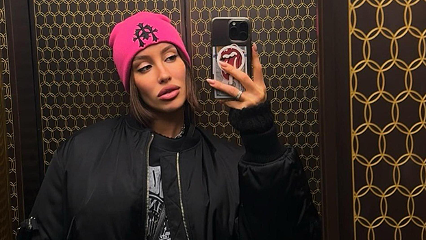 Валентина Иванова опубликовала новые снимки с 5-месячной дочерью от Тимати