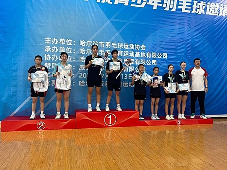 Нижегородские бадминтонисты выиграли 12 медалей на турнире в Китае