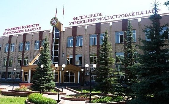 В Татарстане насчитали более 93 тысяч зон с особыми условиями использования территорий