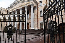 Генпрокуратура России заявила о выходе из Международной ассоциации прокуроров