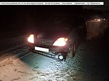 На трассе в Слободском районе погиб пешеход