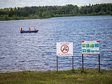 Роспотребнадзор не советует купаться в Вятке в районе базы отдыха «Рыба-пила»