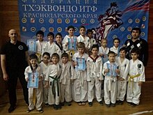 Абхазские спортсмены успешно выступили в первенстве Сочи по тхэквондо