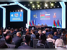 Председатель Госсобрания Марий Эл Михаил Васютин принял участие в XII Форуме регионов России и Беларуси