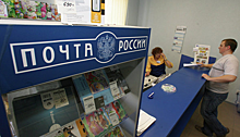 Николай Подгузов вошёл в шорт-лист кандидатов на пост главы «Почты России»