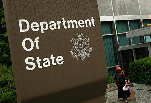 Госдеп ответил на сравнение Украины с Сирией и Йеменом