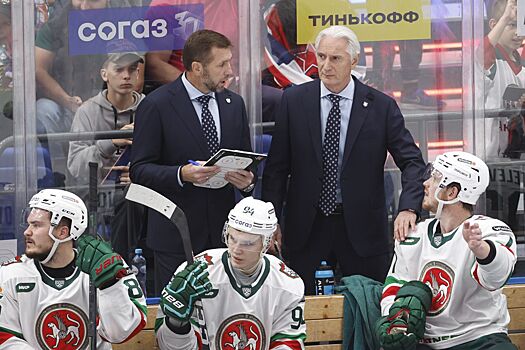 Главный тренер «Ак Барса» прокомментировал поражение от «Сибири» после лидерства 2:0