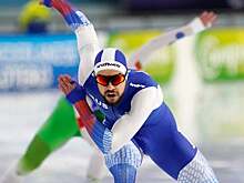 Конькобежец Артём Арефьев завоевал серебро на дистанции 500 м на этапе КМ в США