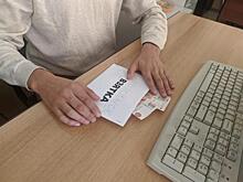 В Приморье при реализации национальных проектов зафиксировано пять фактов коррупционных нарушений