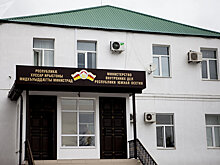 Бибилов назначил первого замглавы МВД Южной Осетии