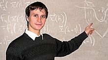 Выпускник Вологодского многопрофильного лицея получил международную премию по математике