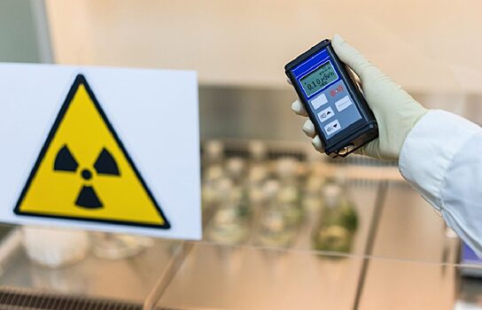 В Екатеринбурге обнаружили радиоактивную посылку из Китая