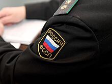 Главный судебный пристав Вологодской области ответит на вопросы предпринимателей