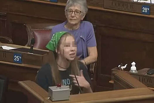 В США 12-летняя девочка обратилась к депутатам в речи о защите абортов