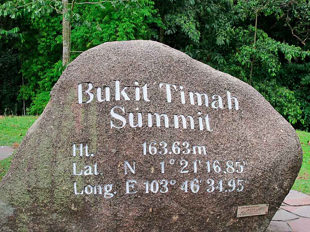 Заповедник Букит Тима, Сингапур, Азия