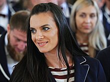 ИААФ: назначение Исинбаевой вряд ли поможет информаторам в России