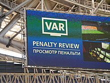 VAR offline будет использована в матчах 19 тура РПЛ