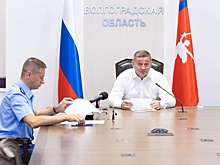 Губернатор Волгоградской области Андрей Бочаров провел онлайн-прием граждан