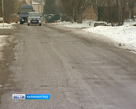 Госпрограмма «Безопасные и качественные дороги»: в Гурьевске полным ходом идёт ремонт дорог