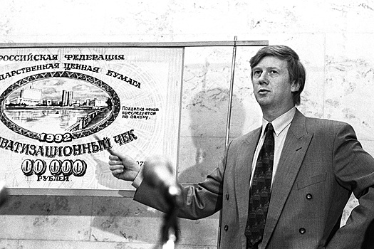 Чубайсу исполнилось 70 лет