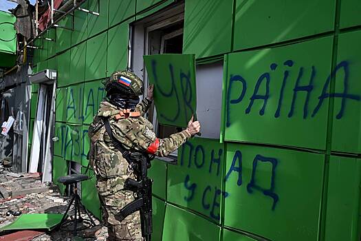 На Украине снимут документальный фильм «Как казаки на Курщину ходили»