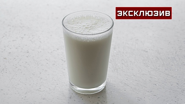 Диетолог оценил опасность молока для здоровья