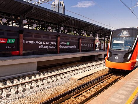 График поездов Курского направления МЖД значительно изменится 14-30 июня