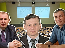 Почти полмиллиона в месяц: рейтинг самых богатых ректоров новосибирских вузов